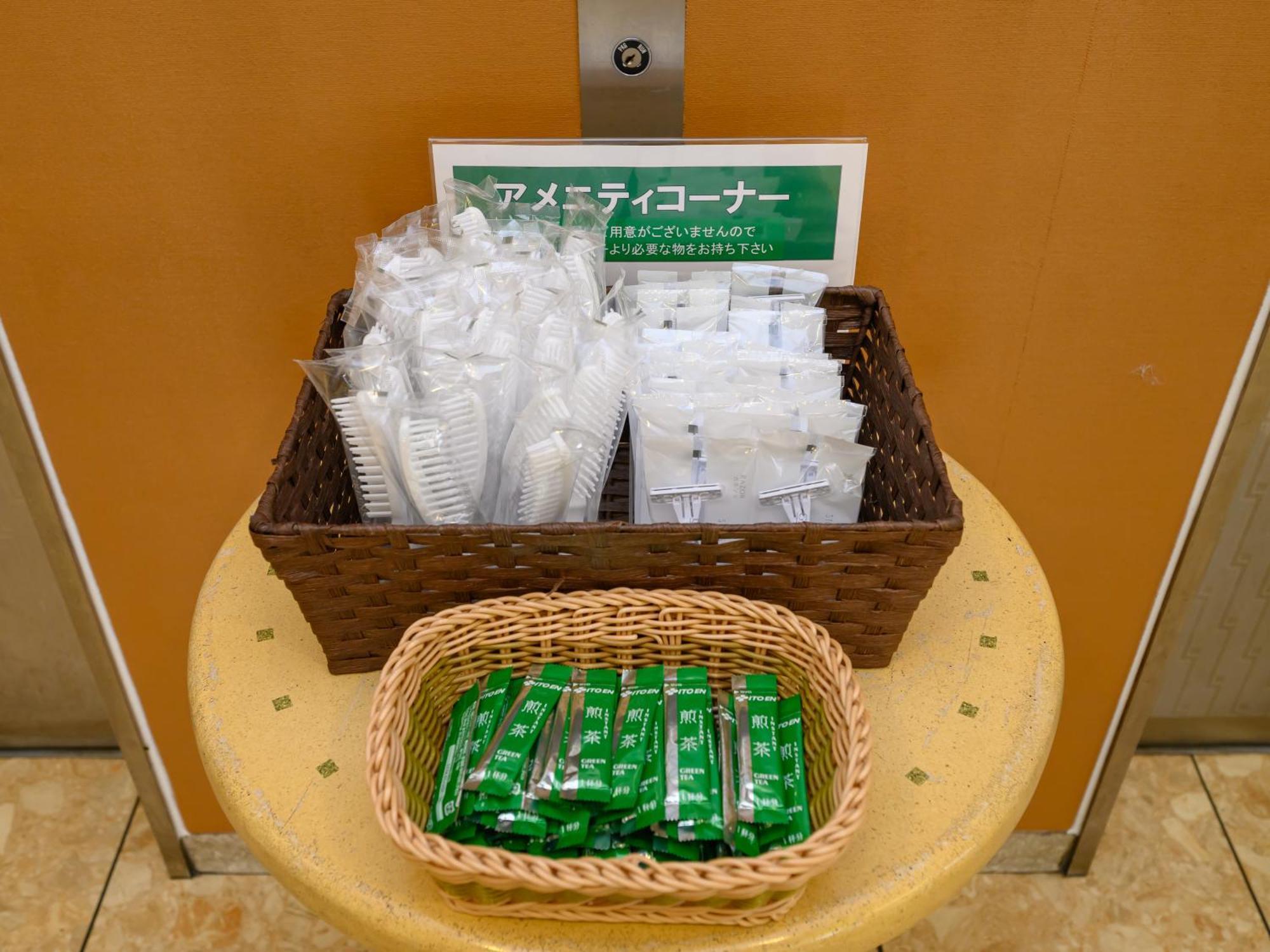Hotel Green Park Suzuka Exterior photo