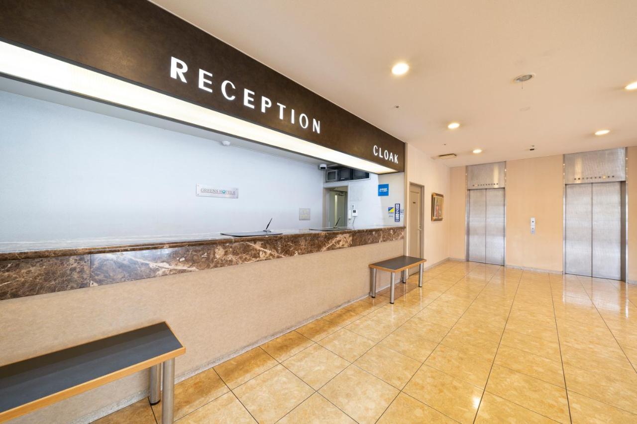 Hotel Green Park Suzuka Exterior photo